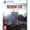 Resident Evil 9 Requiem + Pre-Order Bonus - (PS5)